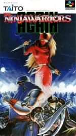 Ninja Warriors Again, The Box Art Front